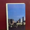 A Historical Chronology of the Development of the Land in San Diego County California From 1542 to 2002